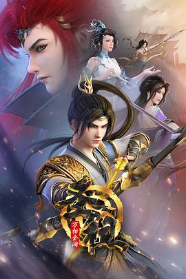 媒体网站优化优势分析