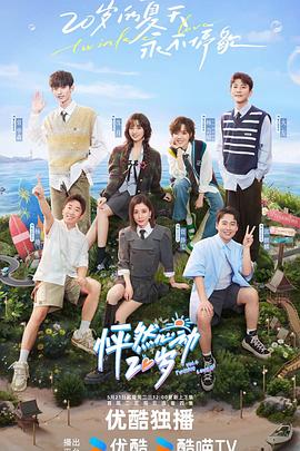 武汉网站关键字优化